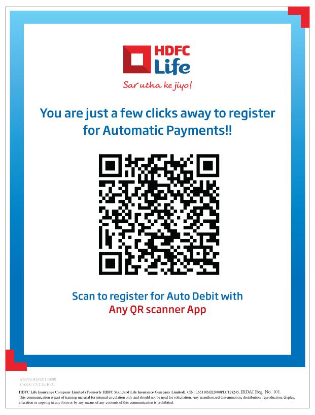 paytmQRcode